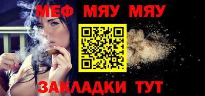 MDMA Заволжье