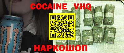 MDMA Заволжье