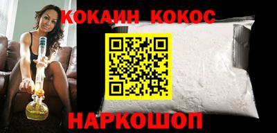 MDMA Заволжье