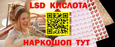 MDMA Заволжье