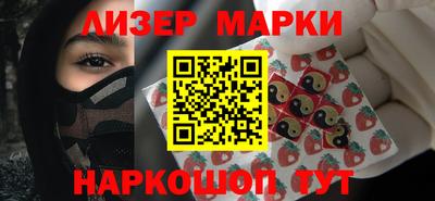 меф Заводоуковск