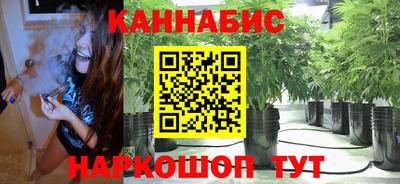 спиды Жуковский