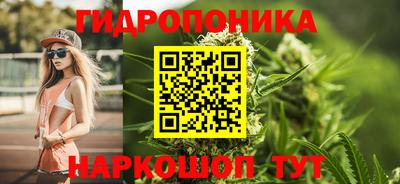 MDMA Заволжье