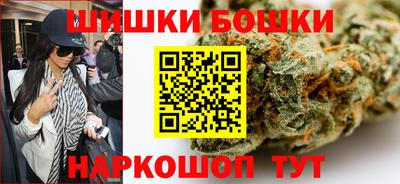 MDMA Заволжье
