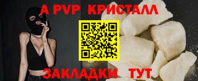 MDMA Заволжье