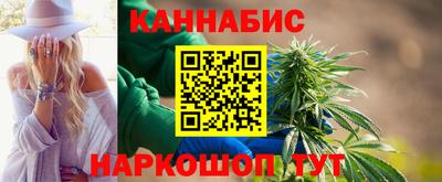 меф Заводоуковск