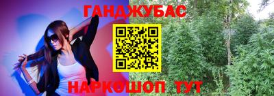 MDMA Заволжье