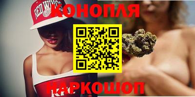 спиды Жуковский