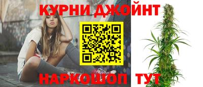 спиды Жуковский