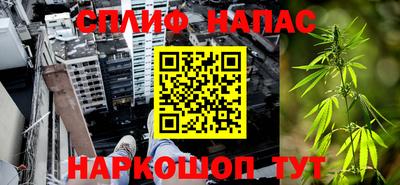 меф Заводоуковск