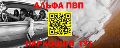 MDMA Заволжье