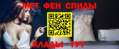 прущая мука Ипатово