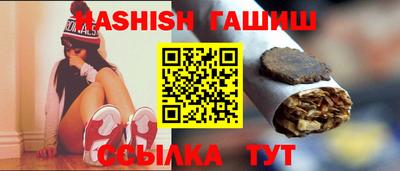 меф Заводоуковск