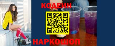 прущая мука Ипатово