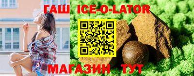 MDMA Заволжье