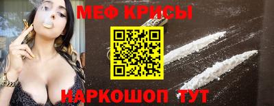 молекула духа Изобильный