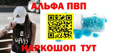 прущая мука Ипатово