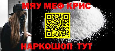 MDMA Заволжье
